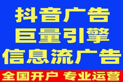 预算有限？看这家小企业如何玩转百度广告推广